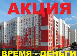 Продажа 2-ком. квартиры, 61.5 м2, Кострома, микрорайон Якиманиха, 4