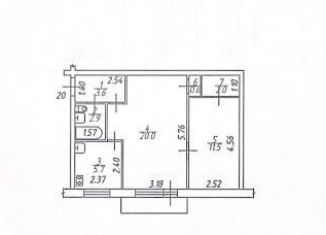 Продажа 2-комнатной квартиры, 46 м2, Видное, Школьная улица, 75