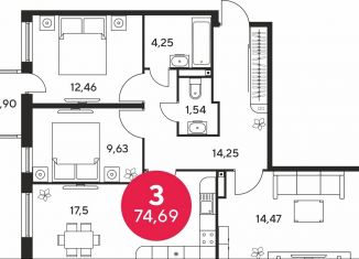 Продается 3-ком. квартира, 74.6 м2, Ростов-на-Дону, Советский район