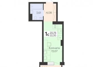 Продается квартира студия, 22.3 м2, Воронежская область, Покровская улица, 19