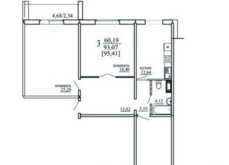3-комнатная квартира на продажу, 93.1 м2, Челябинск