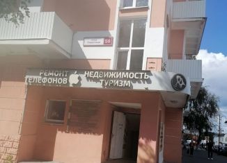 Сдам в аренду офис, 12.5 м2, Ногинск, Советская улица, 58