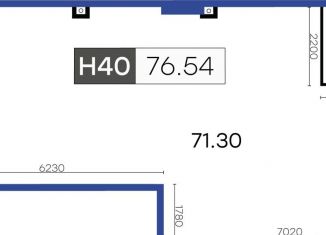 Продажа офиса, 76.54 м2, Санкт-Петербург