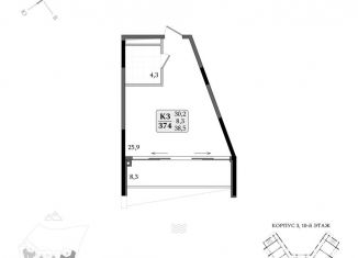 Продается квартира студия, 38.5 м2, Крым