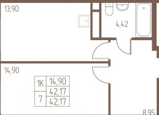 Продаю однокомнатную квартиру, 42.2 м2, Московская область