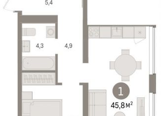 1-ком. квартира на продажу, 45.8 м2, Тюмень