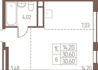 Продам квартиру студию, 30.7 м2, Московская область