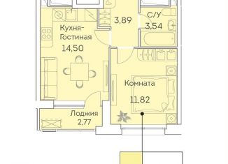 Продам однокомнатную квартиру, 33.8 м2, Москва, ЖК Аквилон Бисайд, Рязанский проспект, 2/2к2