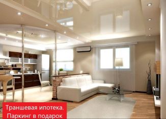 2-комнатная квартира на продажу, 62.8 м2, Тюмень