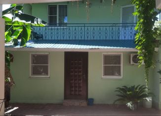 Сдается в аренду дом, 35 м2, посёлок городского типа Сириус, Цветочная улица, 15