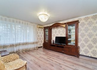 Продажа 4-комнатной квартиры, 80 м2, Краснодар, улица Игнатова, 16