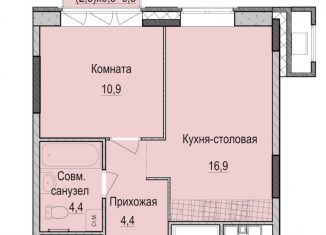 Продаю 1-комнатную квартиру, 36.6 м2, Казань