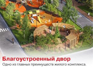 Продаю квартиру студию, 22.3 м2, Ростовская область