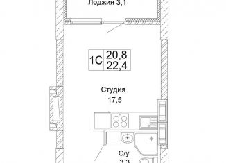 1-ком. квартира на продажу, 22.4 м2, Волгоград, ЖК Колизей