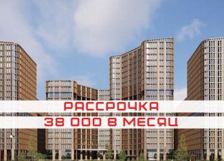 Продаю 1-комнатную квартиру, 43.7 м2, Грозный, проспект В.В. Путина