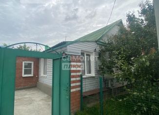 Продаю дом, 78.3 м2, Волгоград, улица Германа Титова, 136, Краснооктябрьский район