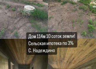 Продается дом, 114 м2, село Надеждино, Рябиновая улица