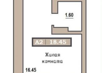 Продажа квартиры студии, 18.5 м2, Красноярск