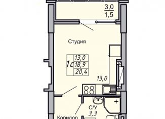 Однокомнатная квартира на продажу, 20.4 м2, Волгоградская область