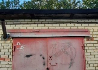 Продажа гаража, 24 м2, Дмитров, улица Одинцово