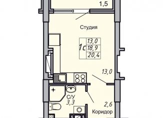 Продам однокомнатную квартиру, 20.4 м2, Волгоградская область