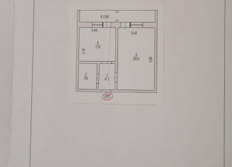 Продается однокомнатная квартира, 41.3 м2, посёлок городского типа Ленино, Шоссейная улица, 45