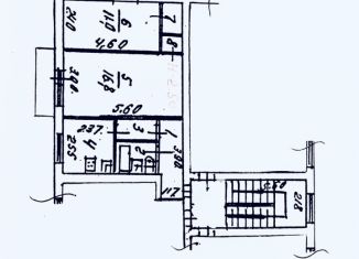 Продажа 2-ком. квартиры, 46 м2, Краснодар, улица Авиагородок, 15, Прикубанский округ