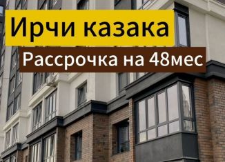 Продам 1-комнатную квартиру, 65 м2, Махачкала, улица Ирчи Казака, 101, Ленинский внутригородской район