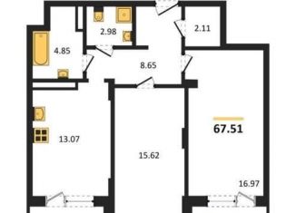 Продается 2-ком. квартира, 67.5 м2, Воронеж, Электросигнальная улица, 9Ак1