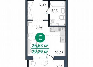 Продам квартиру студию, 26.6 м2, Тюмень