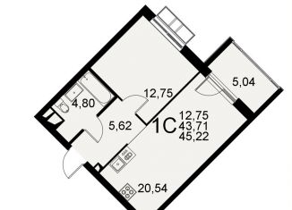 Продается 1-комнатная квартира, 45.2 м2, Тула, Хлебная площадь
