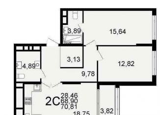 2-комнатная квартира на продажу, 60.4 м2, Рязань