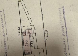 Дом на продажу, 87 м2, Симферополь, улица Чекистов, 31