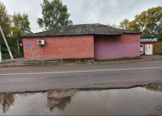 Продажа помещения свободного назначения, 177.4 м2, Тверь, улица Машинистов, 1