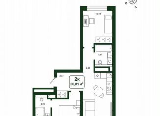 Двухкомнатная квартира на продажу, 56.8 м2, деревня Дударева, улица Сергея Джанбровского, 25