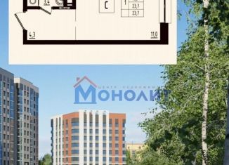 Продается квартира студия, 23.7 м2, Ярославль