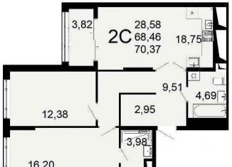 2-ком. квартира на продажу, 70.2 м2, Рязань, Льговская улица, 8