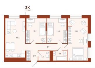 3-комнатная квартира на продажу, 77.3 м2, Тюмень, улица Новаторов, 30