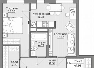 Продам 2-ком. квартиру, 48 м2, Татарстан