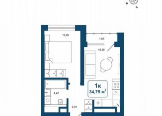 Продажа 1-ком. квартиры, 34.8 м2, деревня Дударева, улица Сергея Джанбровского, 25