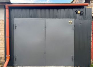 Гараж на продажу, 23 м2, Пермь, территория ГСК Кама, 76