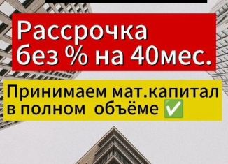 Продажа однокомнатной квартиры, 45 м2, Избербаш, улица Джабраилова, 13