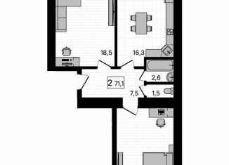 Продам 2-ком. квартиру, 71.1 м2, село Чигири, Европейская улица, 13