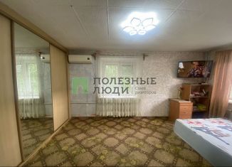 Продам 1-ком. квартиру, 29.7 м2, Хабаровский край, Клубная улица, 15
