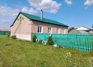 Дом на продажу, 71.5 м2, Республика Башкортостан, Молодёжная улица, 2