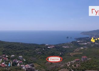 Продается земельный участок, 15 сот., посёлок городского типа Гурзуф, Дачная улица, 43