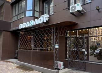 Сдам в аренду помещение свободного назначения, 10 м2, Краснодар, улица Григория Булгакова, 8к1, микрорайон Достояние