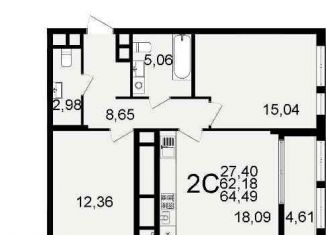 1-комнатная квартира на продажу, 40.6 м2, Рязань