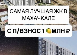 Продажа однокомнатной квартиры, 43 м2, Махачкала, Ленинский внутригородской район, Хушетское шоссе, 5