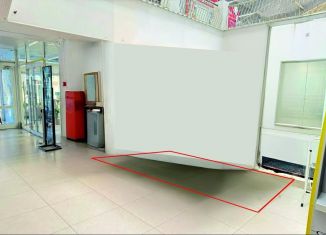 Сдаю в аренду торговую площадь, 11 м2, Тобольск, 4-й микрорайон, 24